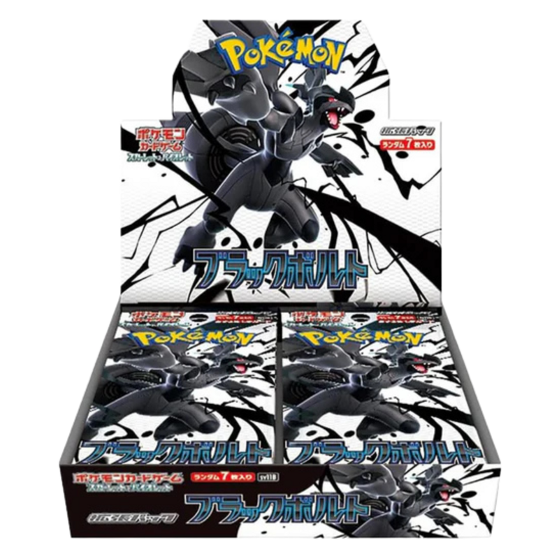 Pokemon Black Bolt Japanese Booster Box