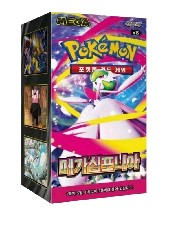 Pokemon M1S Mega Symphonia Korean Booster Box - 30 Packs - Mega Gardev