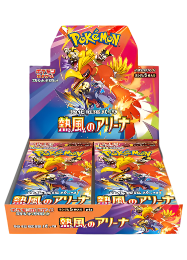 Pokemon Heatwave Arena Japanese Booster Box