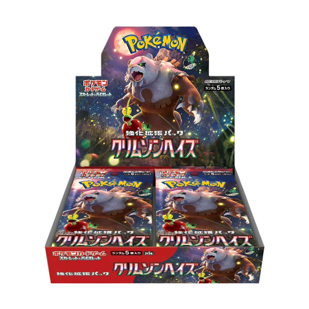 Pokemon TCG Japanese Crimson Haze SV5a Booster Box (30 packs)