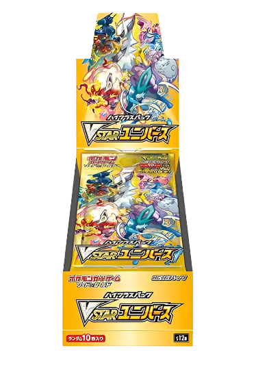 pokemon vstar universe booster box japanese