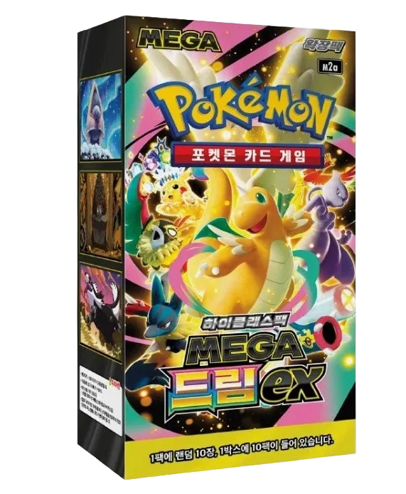 how many packs in mega dream booster box Pokemon Korea Mega Dream Ex (M2A) Booster Box - High-Class Set