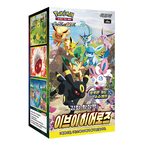 Pokémon Eevee Heroes S6a Korean Booster Box (30 packs)
