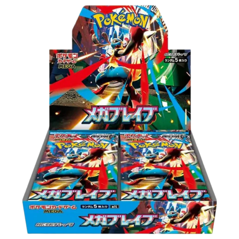 Mega Brave ML1 Japanese Booster Box (30 packs)