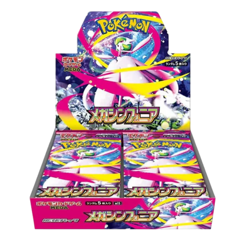 Mega Symphonia M1S Japanese Booster Box (30 packs)