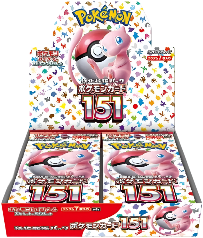 151 SV2a Japanese Booster Box (20 packs)