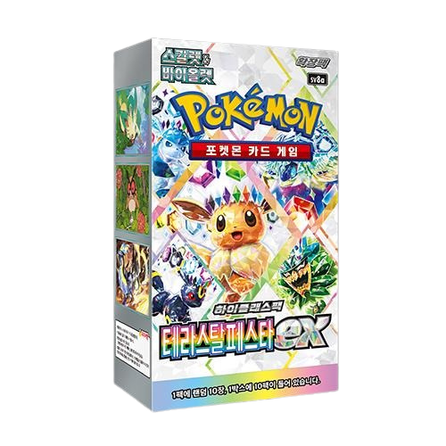 Terastal Festival EX SV8a Korean booster box (10 packs)