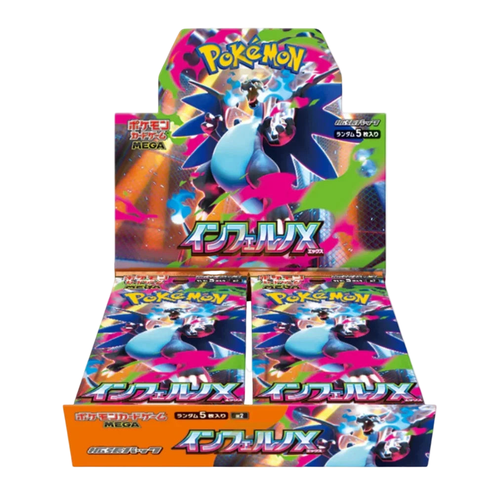 Pokemon Inferno X Japanese Booster Box