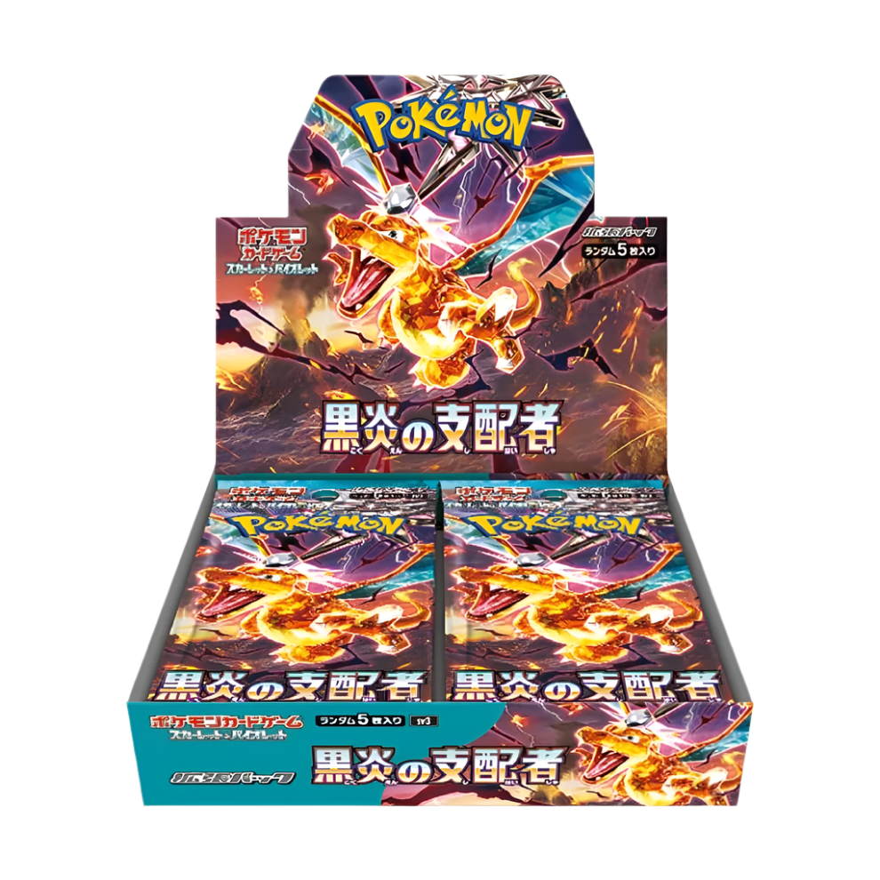 Pokemon Ruler of the black flame Japanese Booster Box
