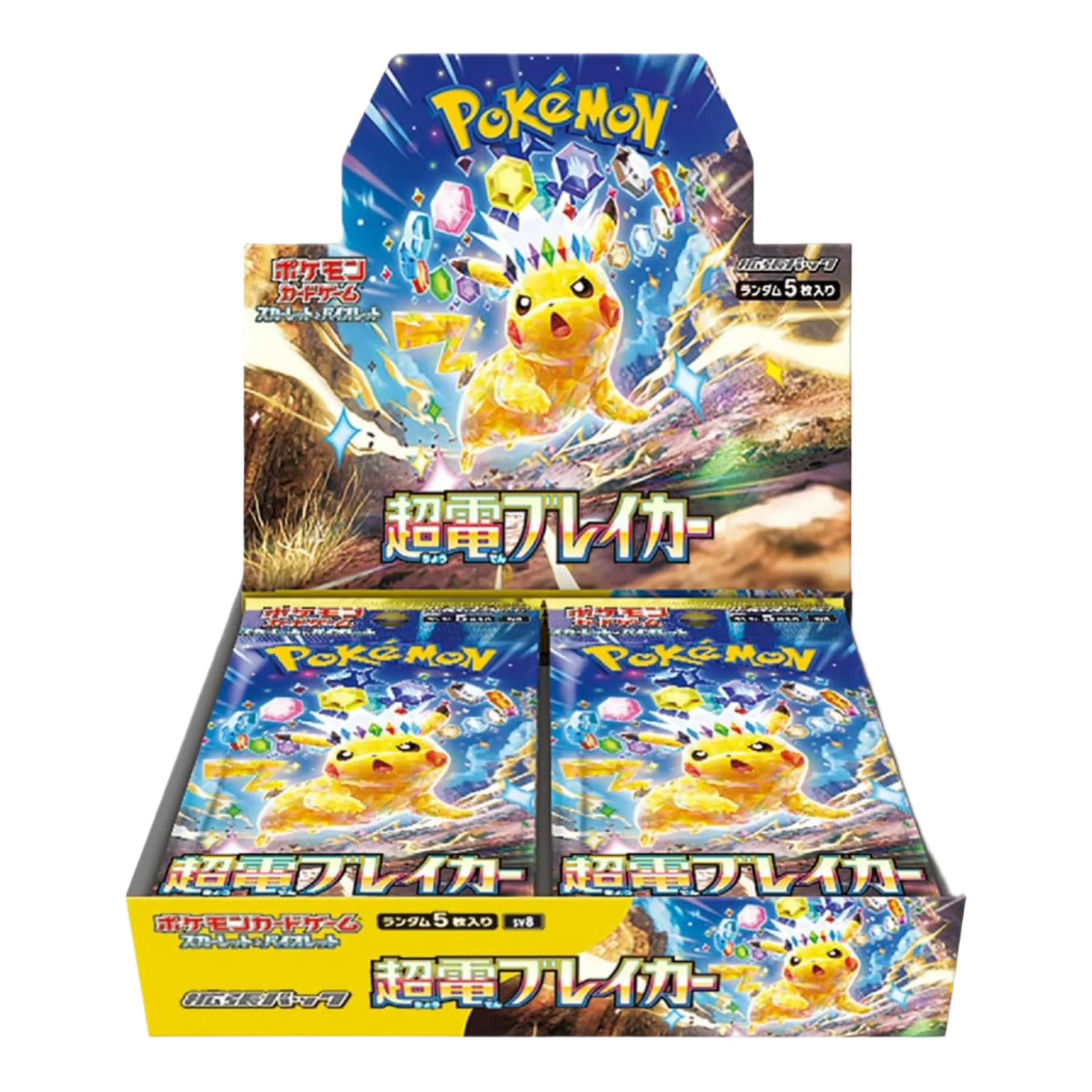 pokemon booster box amazon uk Super Electric SV8 Japanese Booster Box - 30 Packs