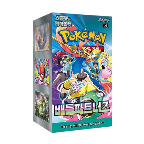 Pokémon Battle Partners SV9 Korean Booster Box (30 packs)