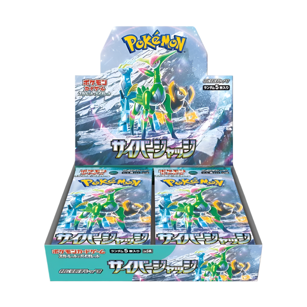 Cyber Judge Booster SV5M Japanese Booster Box (30 packs)