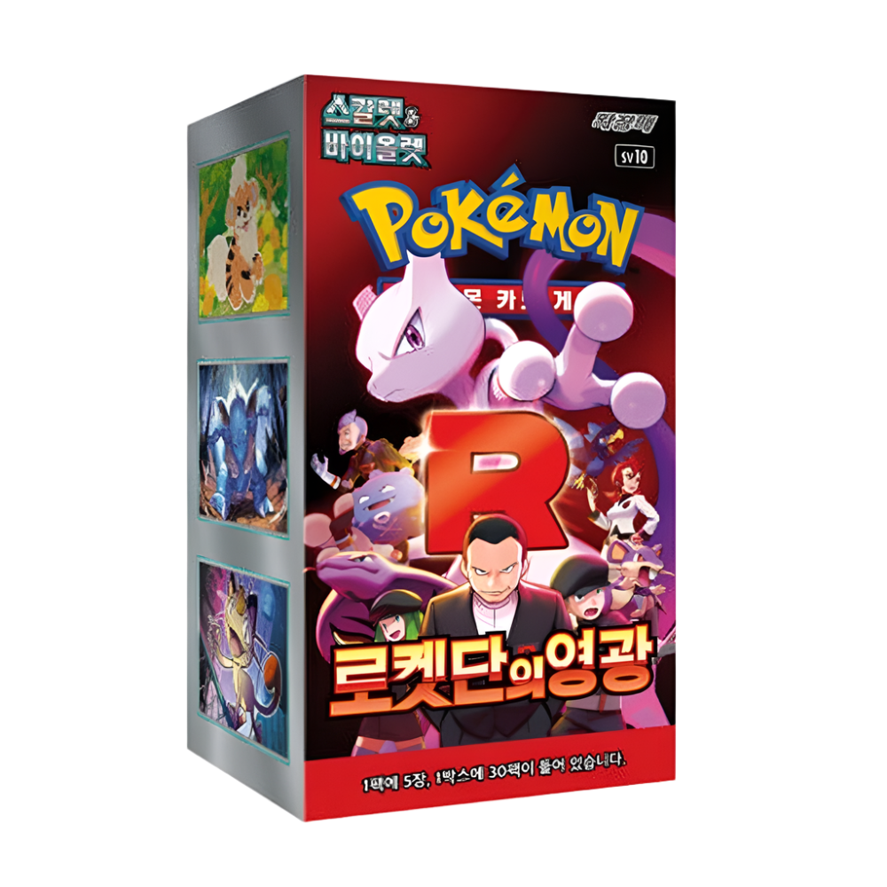Pokémon Glory of Team Rocket Korean Booster Box (30 Packs)
